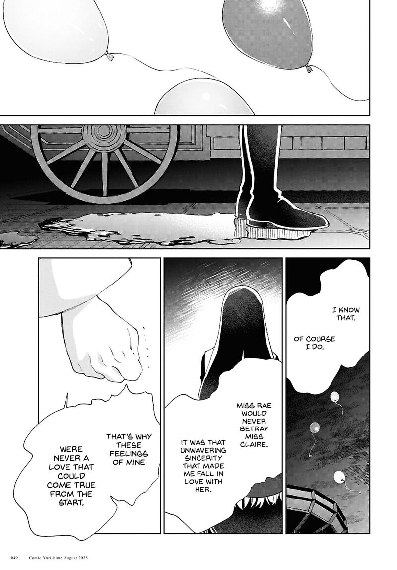 Watashi No Oshi Wa Akuyaku Reijou 53 16