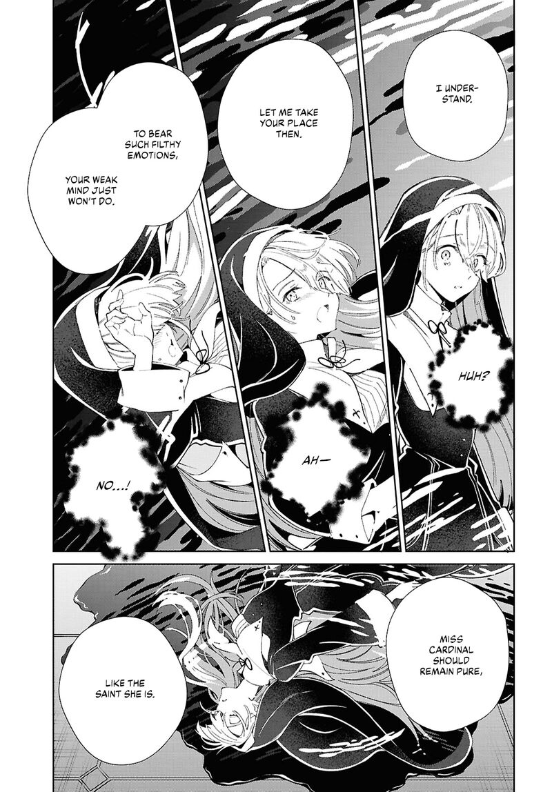 Watashi No Oshi Wa Akuyaku Reijou 53 18