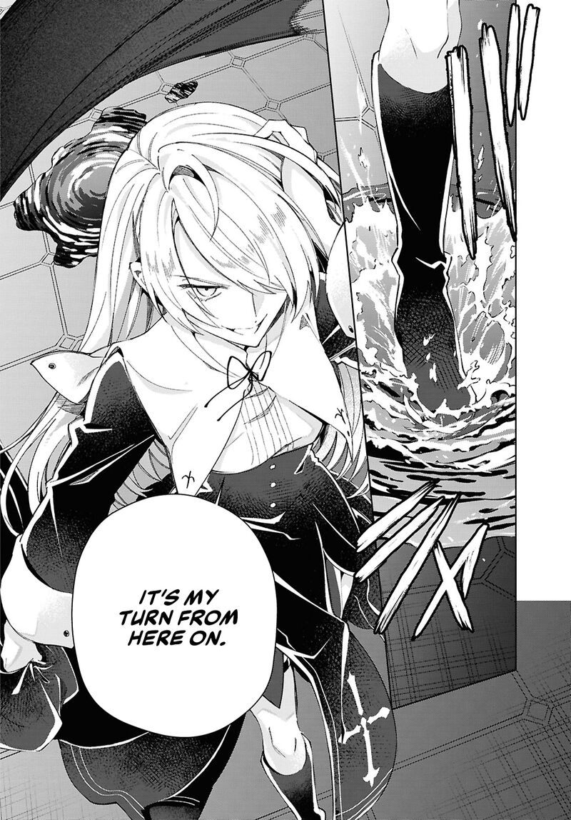 Watashi No Oshi Wa Akuyaku Reijou 53 19