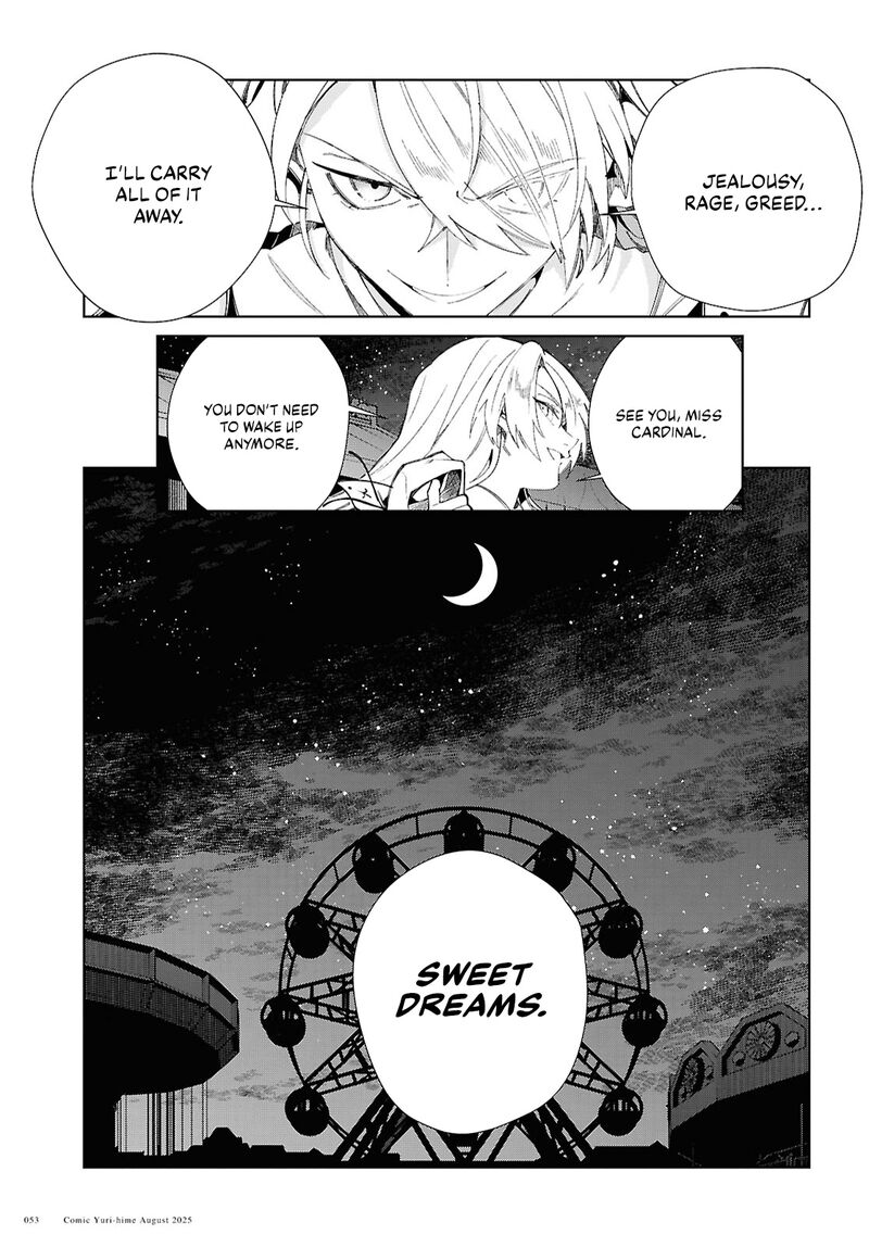 Watashi No Oshi Wa Akuyaku Reijou 53 20