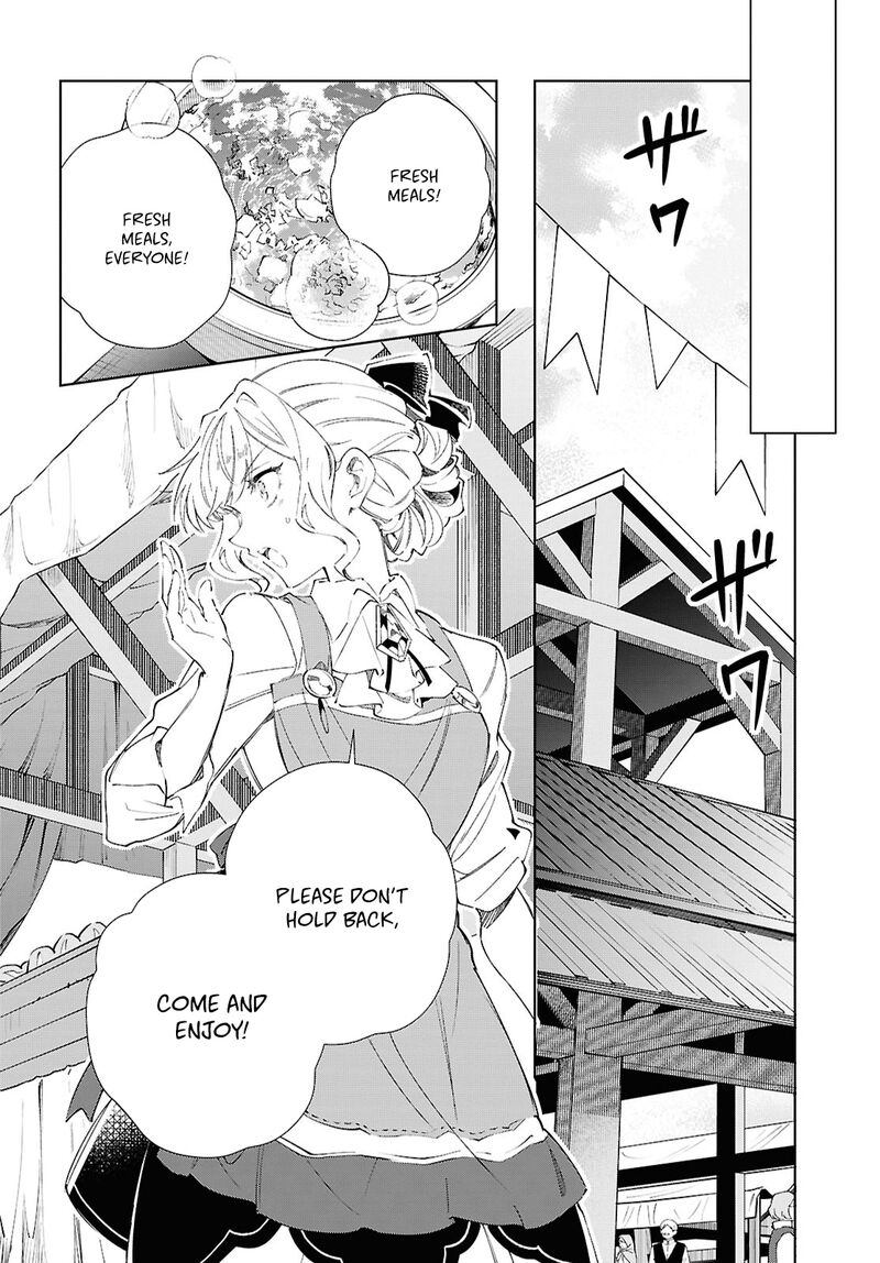 Watashi No Oshi Wa Akuyaku Reijou 53 21