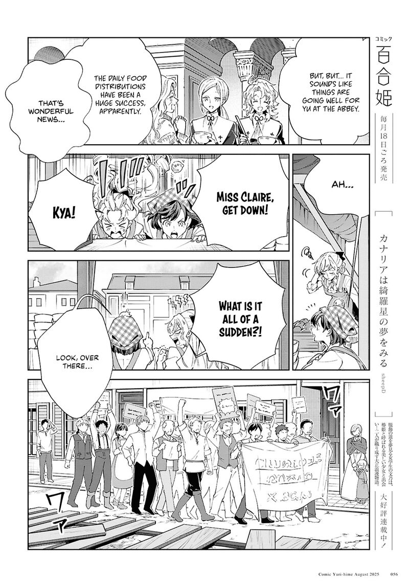 Watashi No Oshi Wa Akuyaku Reijou 53 23