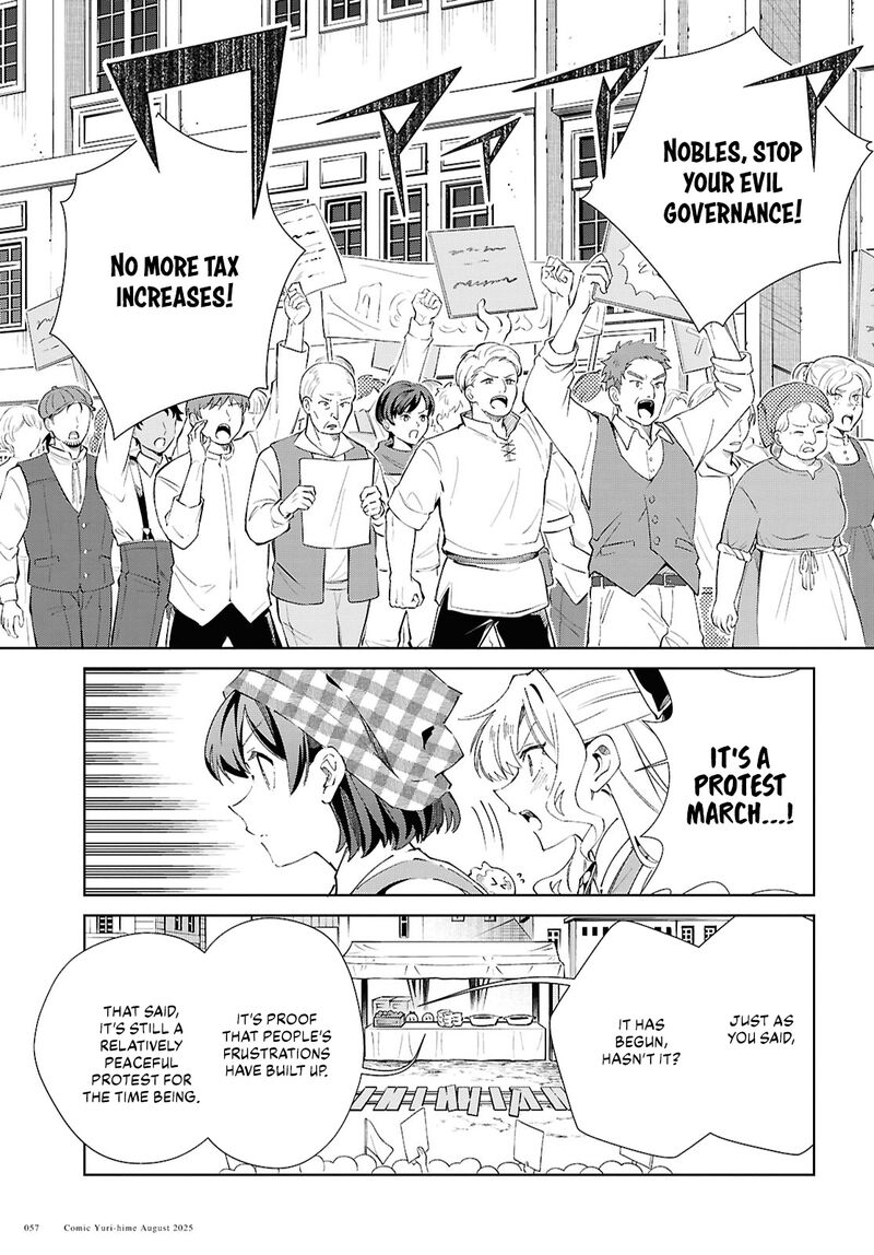 Watashi No Oshi Wa Akuyaku Reijou 53 24