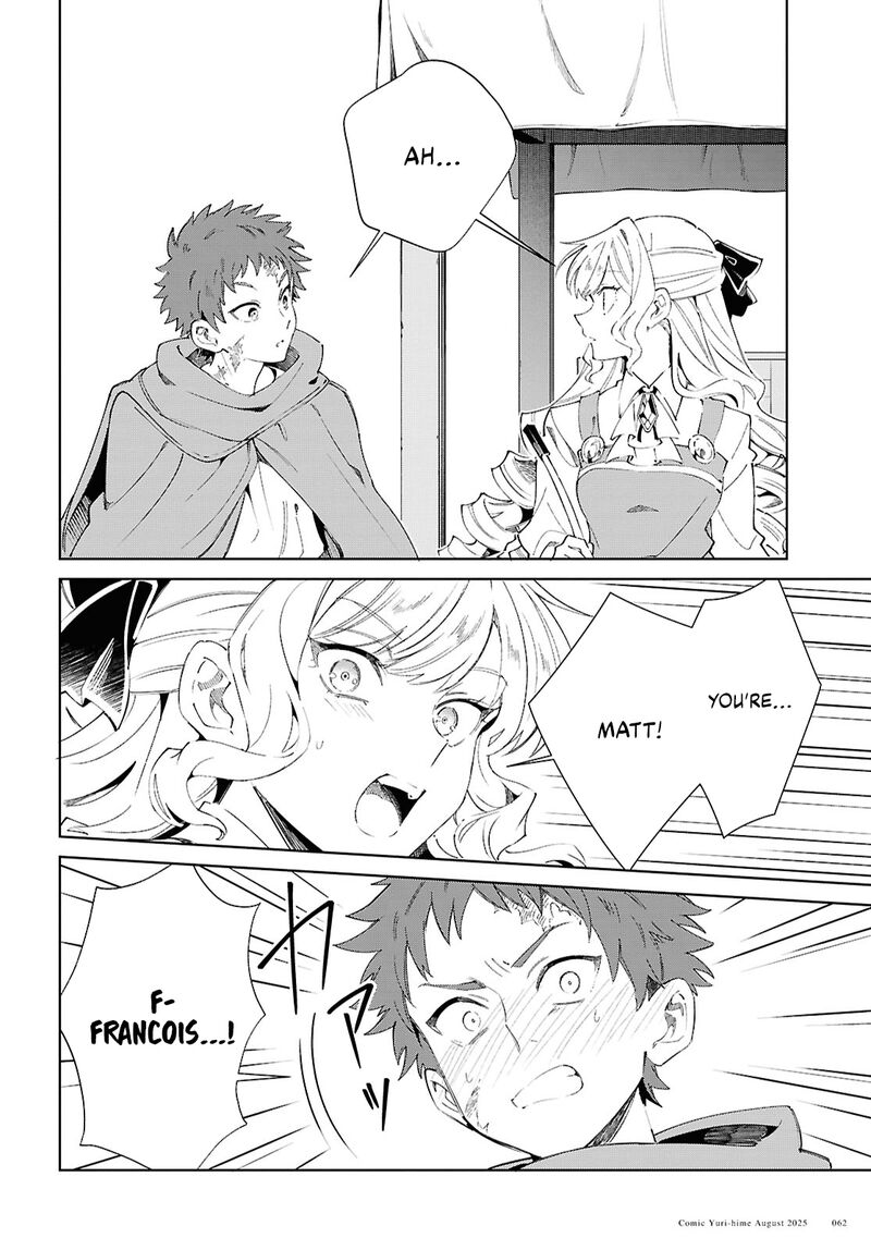 Watashi No Oshi Wa Akuyaku Reijou 53 29
