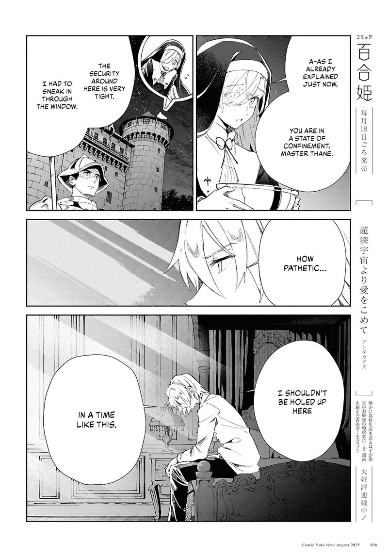 Watashi No Oshi Wa Akuyaku Reijou 53 3