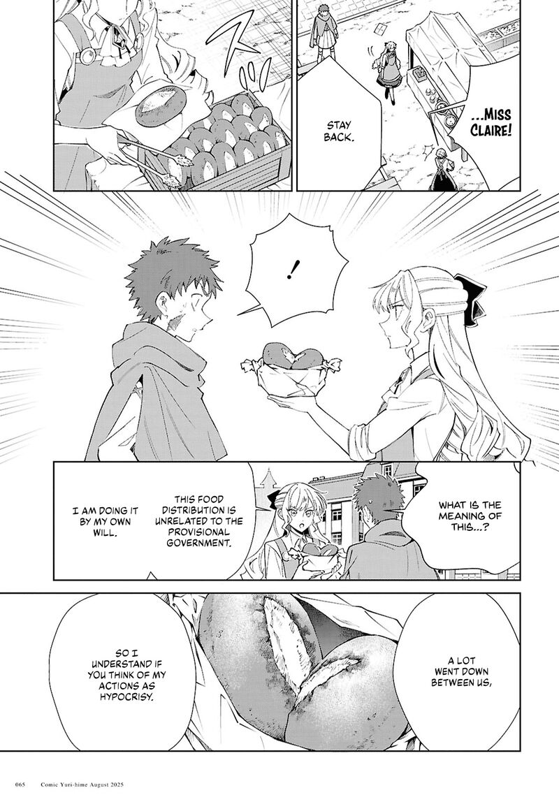 Watashi No Oshi Wa Akuyaku Reijou 53 32