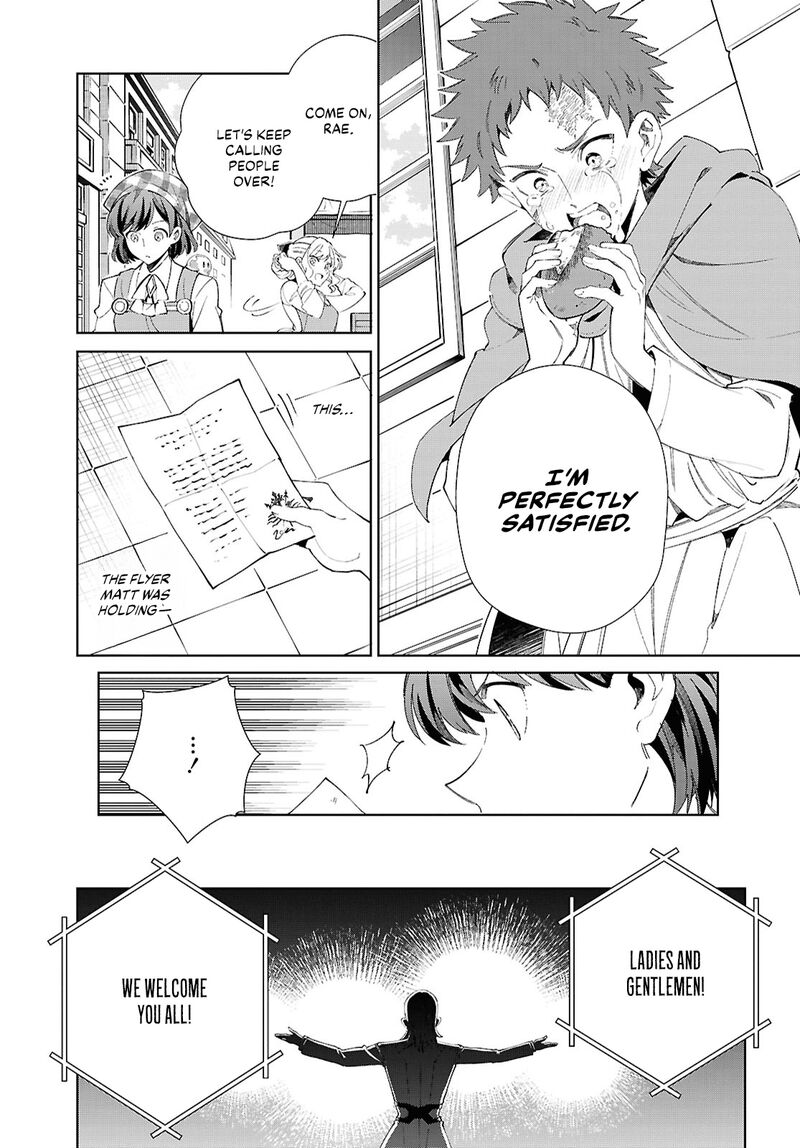Watashi No Oshi Wa Akuyaku Reijou 53 34