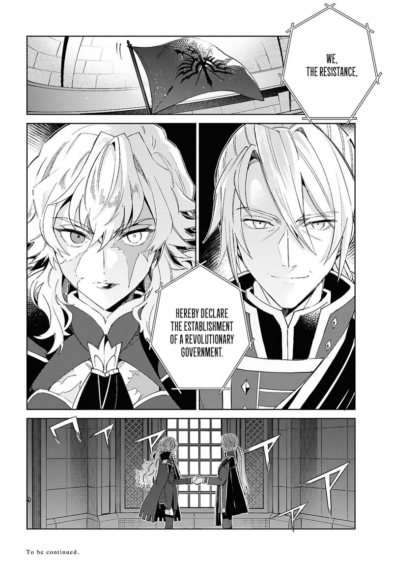 Watashi No Oshi Wa Akuyaku Reijou 53 37