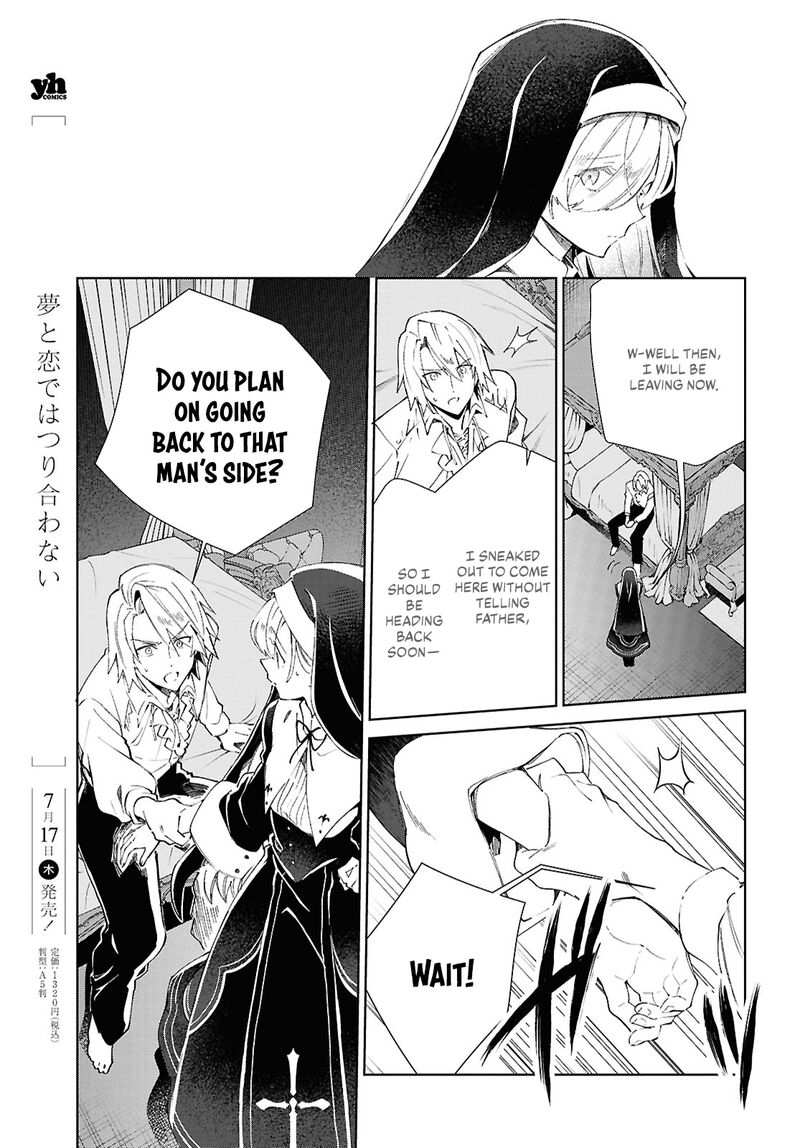 Watashi No Oshi Wa Akuyaku Reijou 53 4