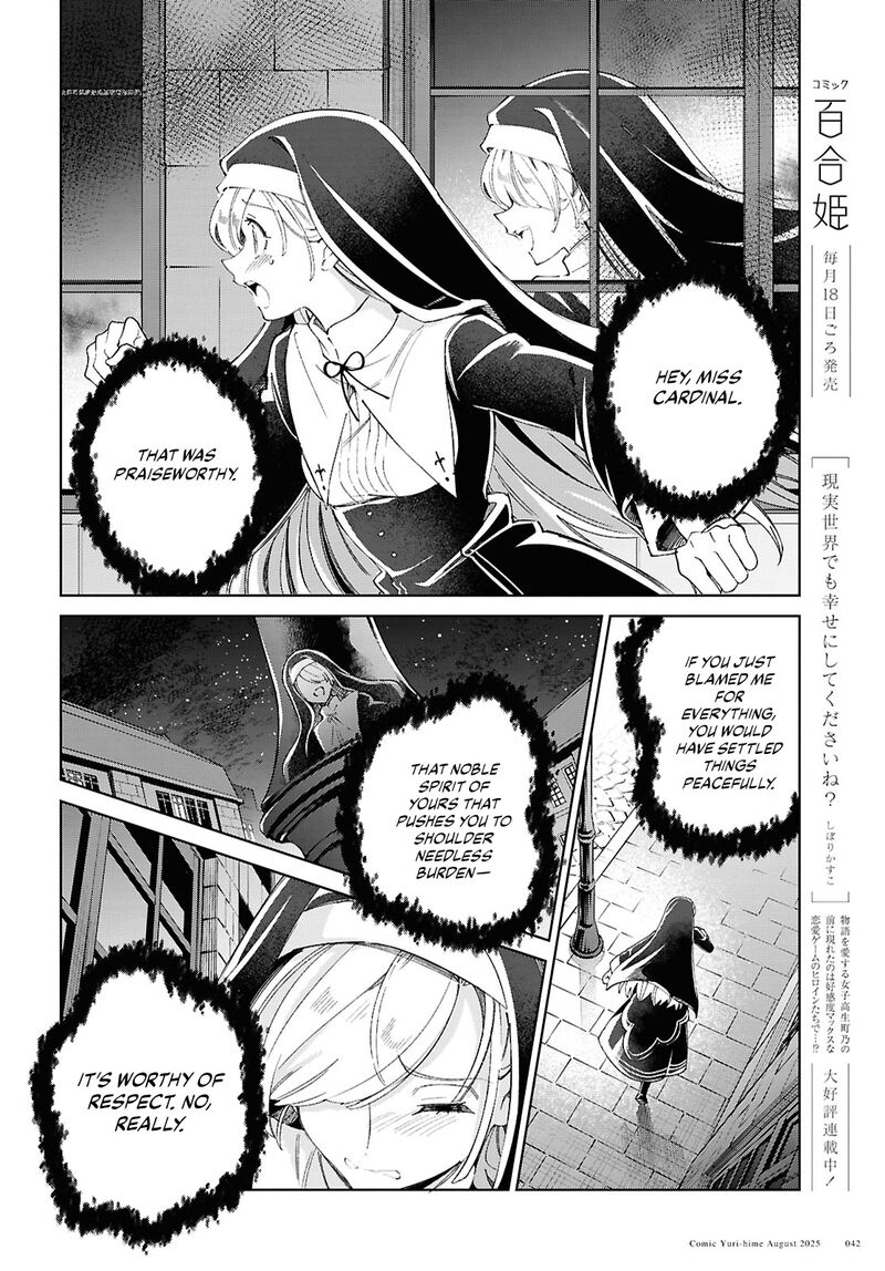 Watashi No Oshi Wa Akuyaku Reijou 53 9