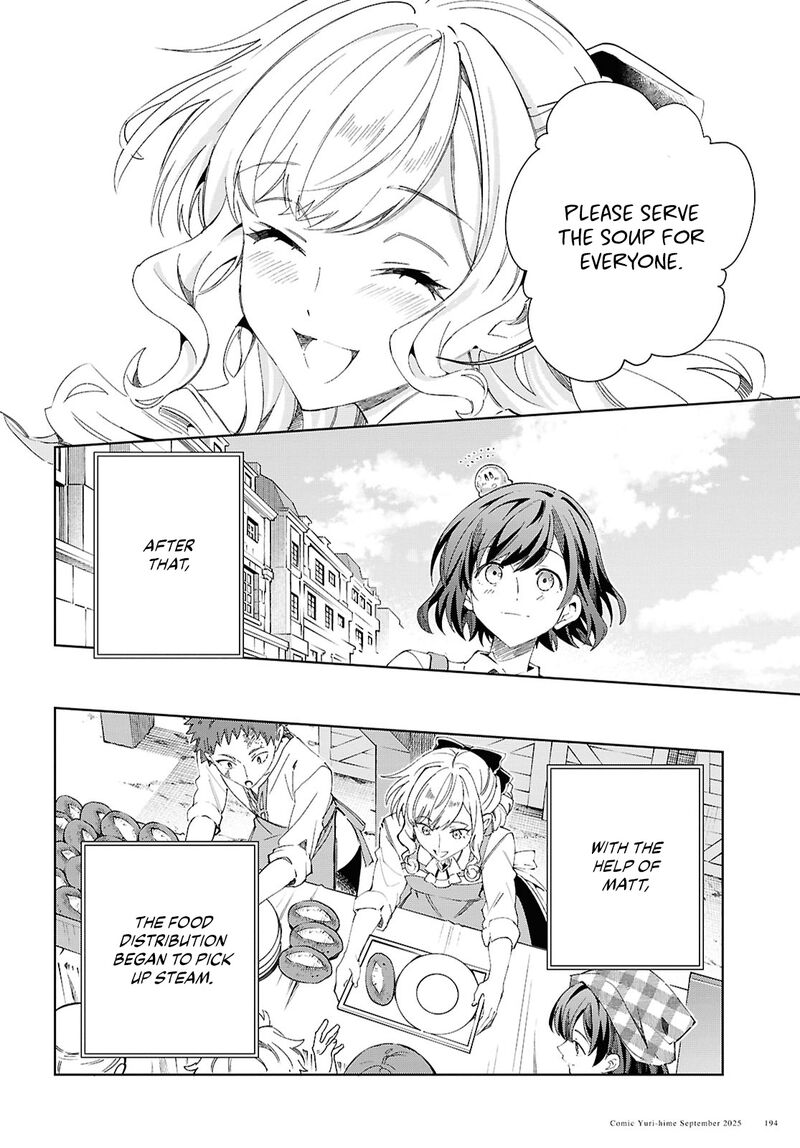 Watashi No Oshi Wa Akuyaku Reijou 54 16