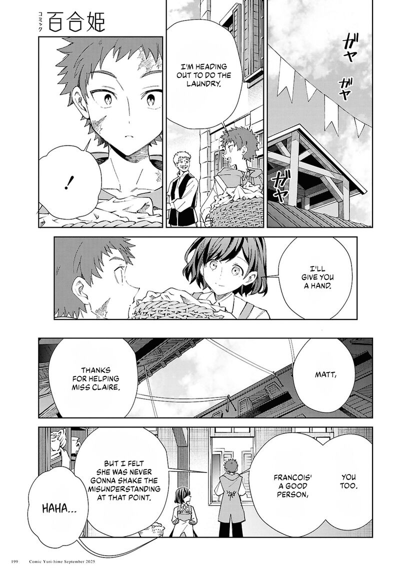 Watashi No Oshi Wa Akuyaku Reijou 54 21