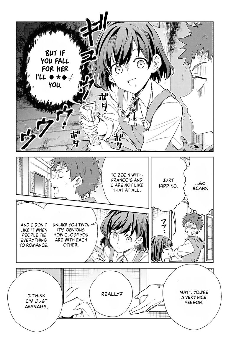 Watashi No Oshi Wa Akuyaku Reijou 54 22