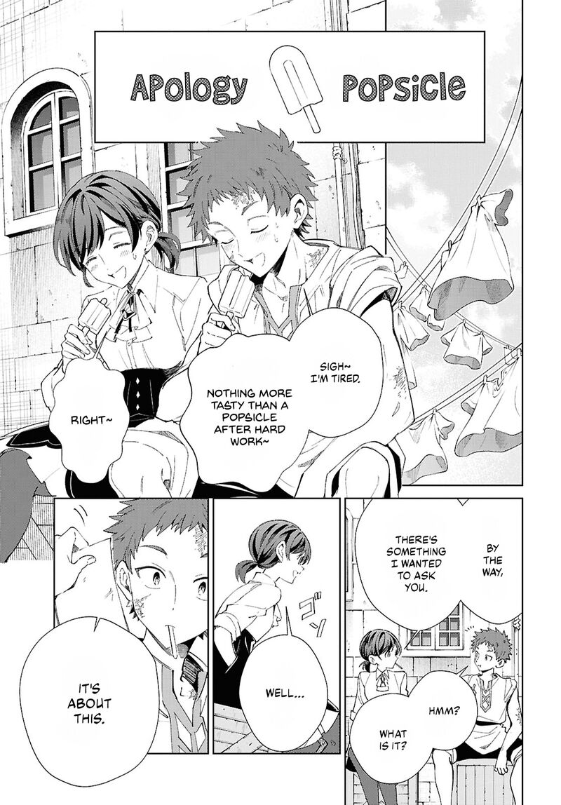Watashi No Oshi Wa Akuyaku Reijou 54 23