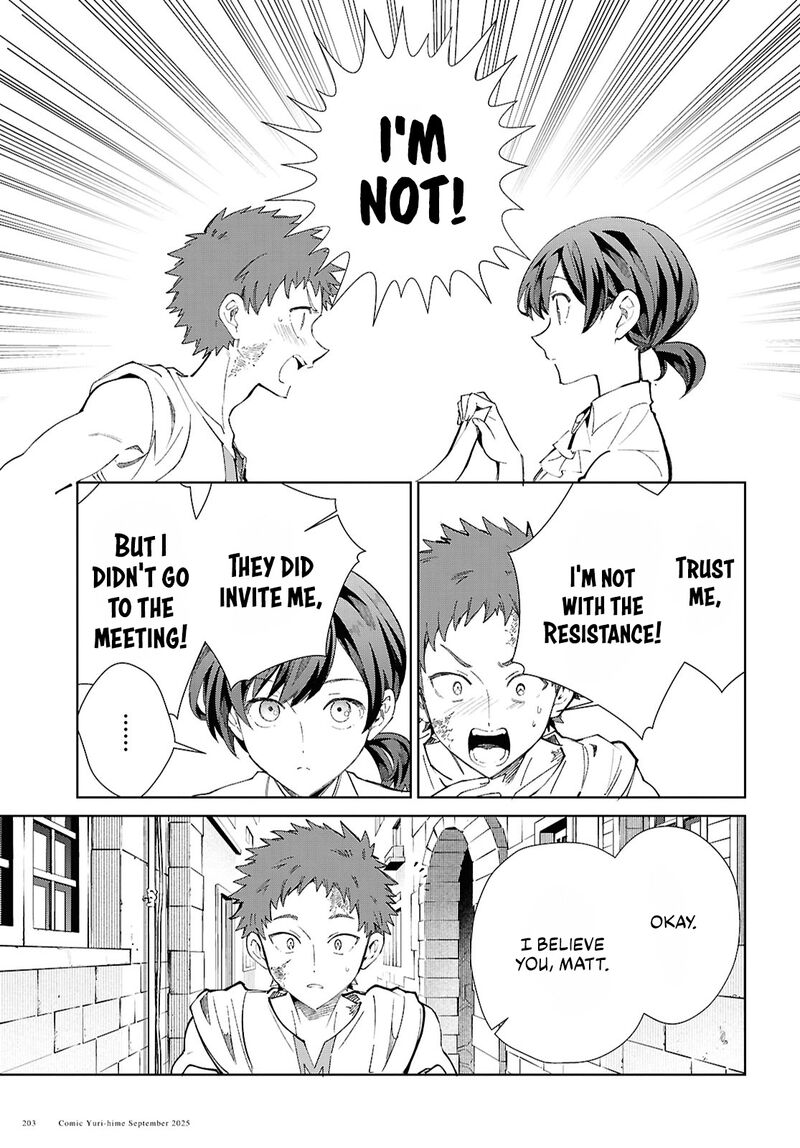 Watashi No Oshi Wa Akuyaku Reijou 54 25