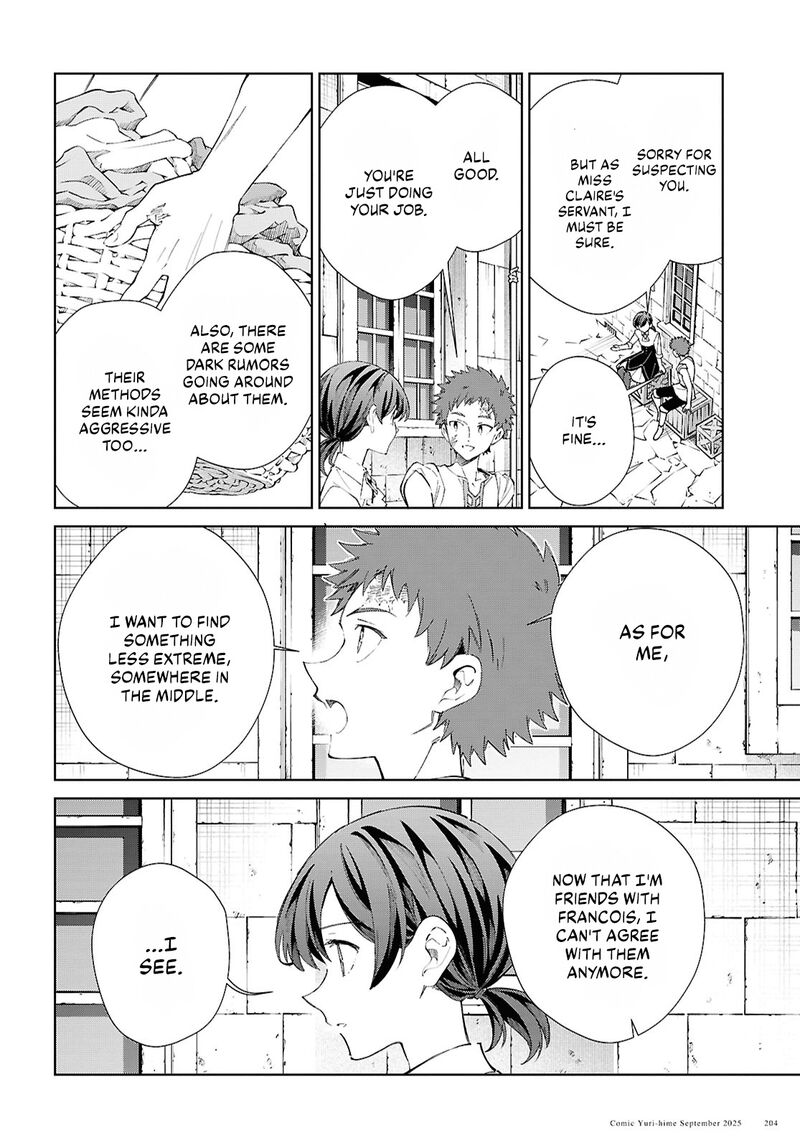 Watashi No Oshi Wa Akuyaku Reijou 54 26