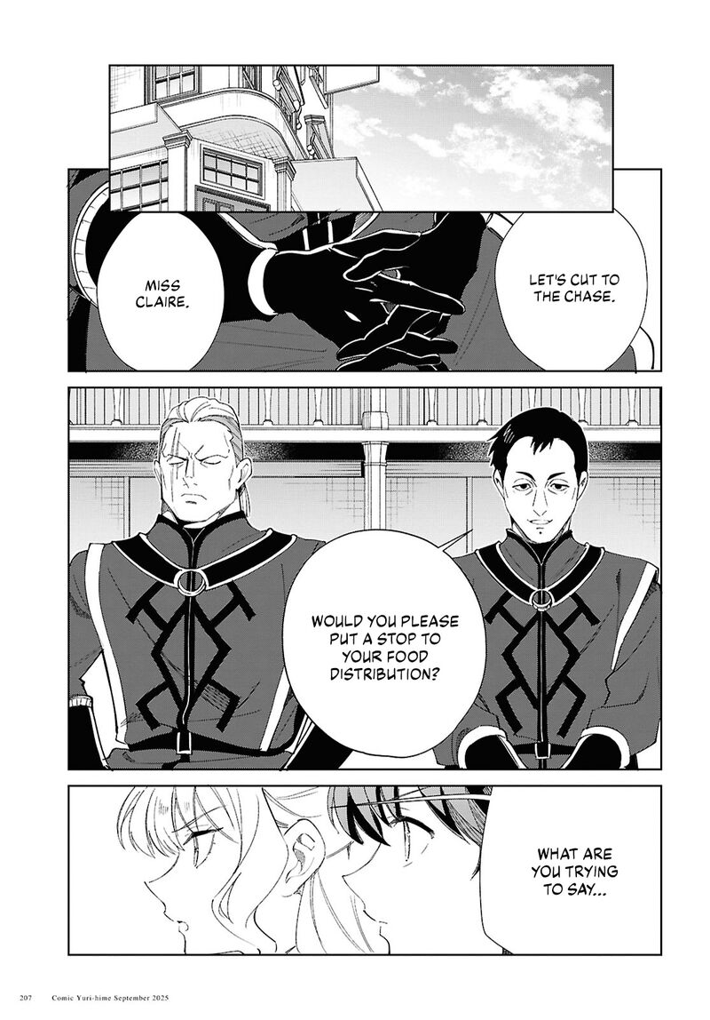 Watashi No Oshi Wa Akuyaku Reijou 54 29