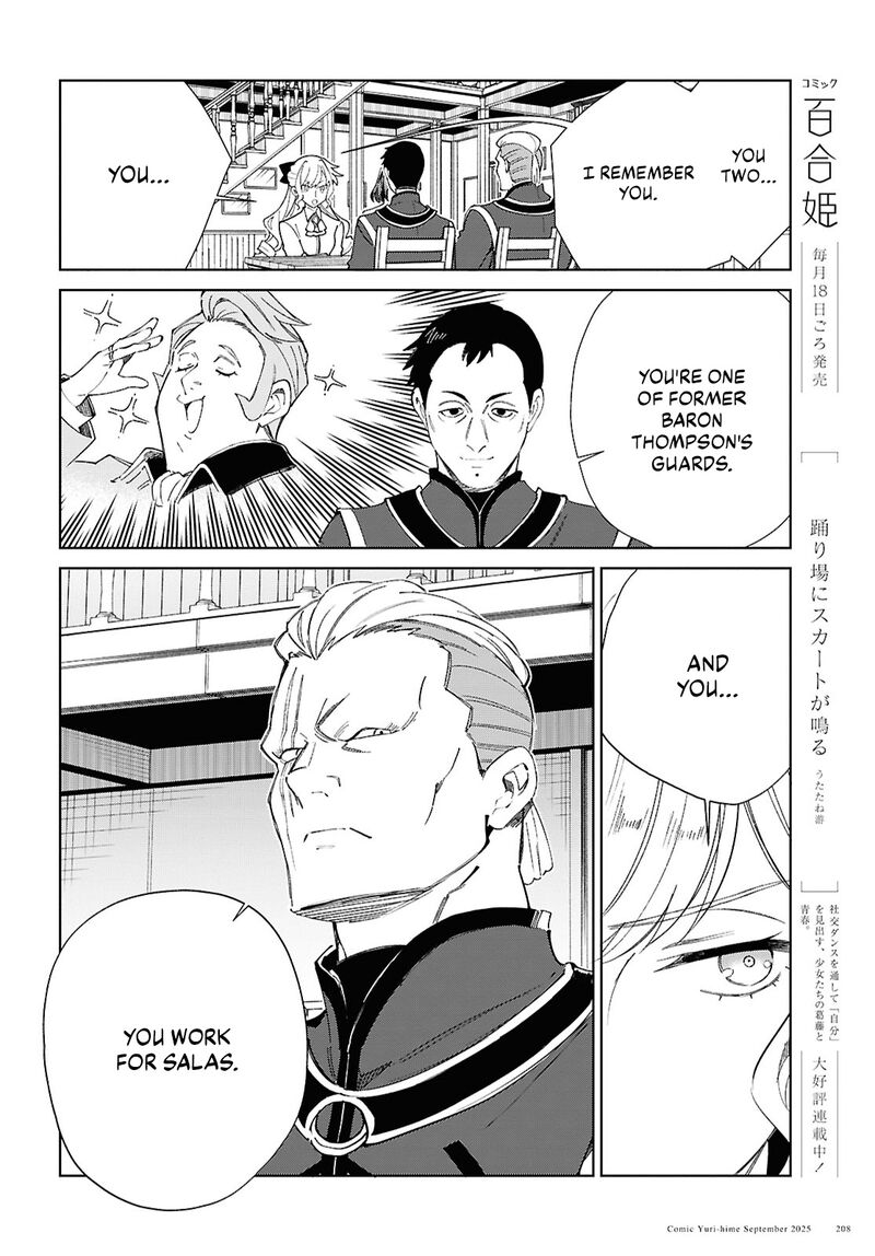 Watashi No Oshi Wa Akuyaku Reijou 54 30