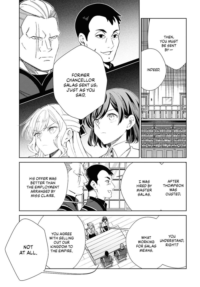 Watashi No Oshi Wa Akuyaku Reijou 54 31