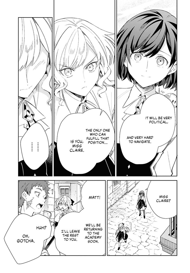 Watashi No Oshi Wa Akuyaku Reijou 54 41