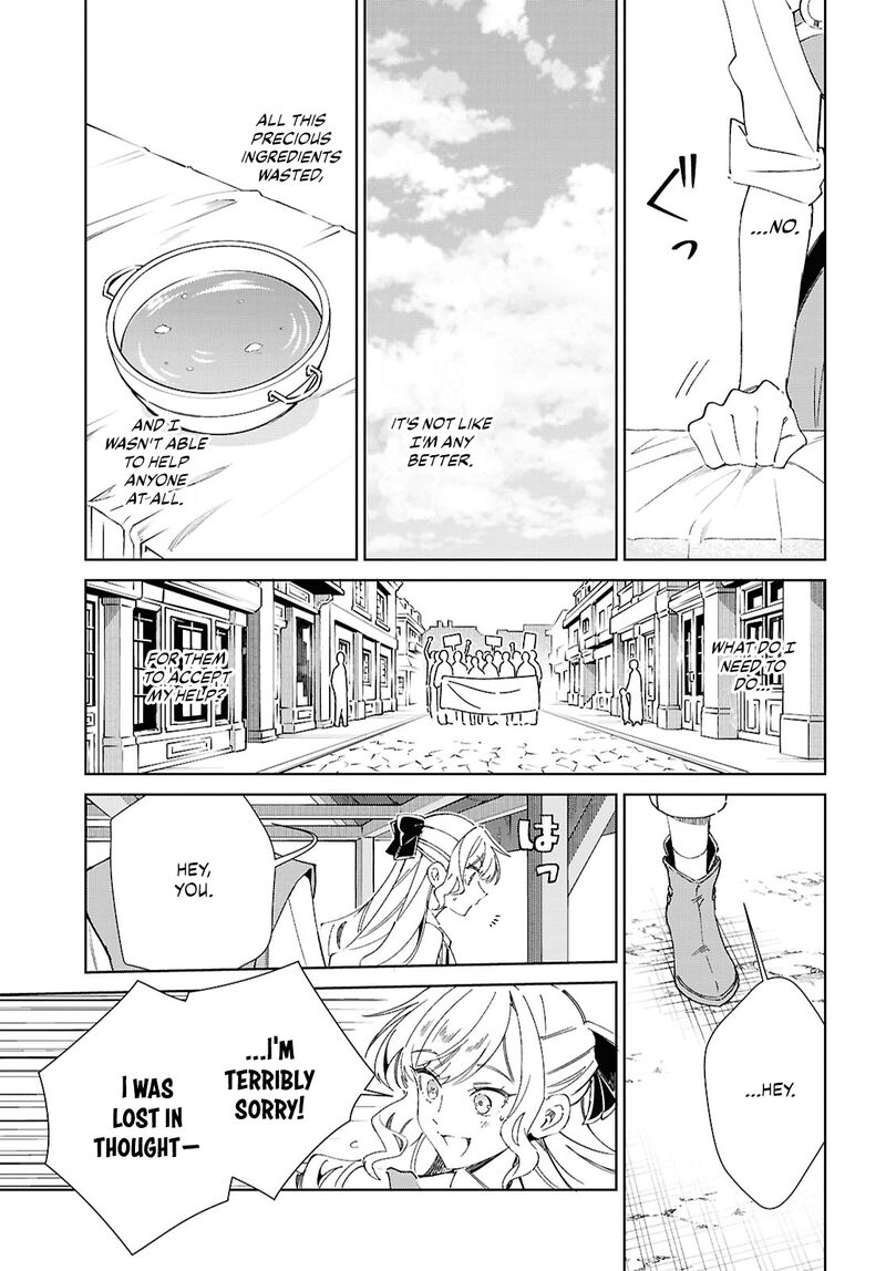 Watashi No Oshi Wa Akuyaku Reijou 54 5
