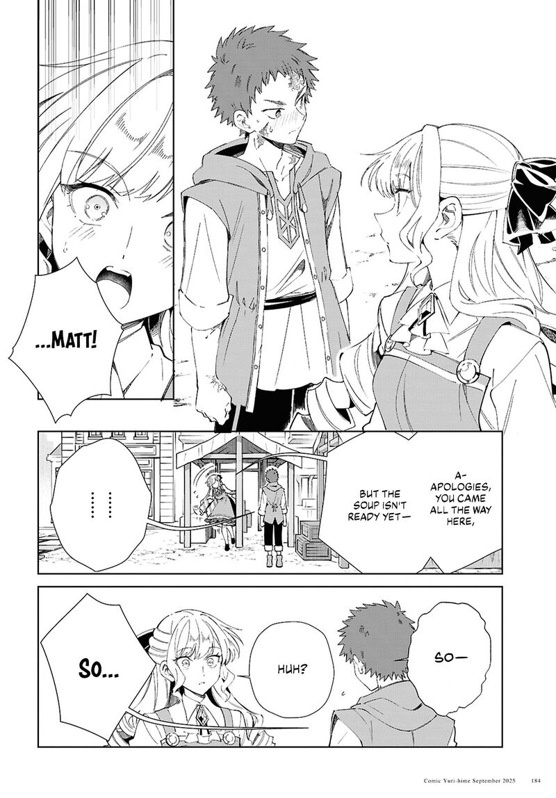 Watashi No Oshi Wa Akuyaku Reijou 54 6