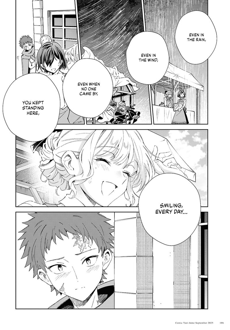 Watashi No Oshi Wa Akuyaku Reijou 54 8