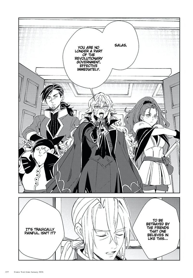 Watashi No Oshi Wa Akuyaku Reijou 57 27