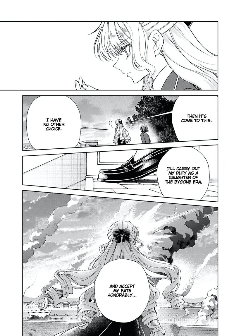 Watashi No Oshi Wa Akuyaku Reijou 57 38