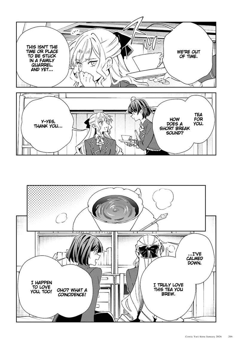 Watashi No Oshi Wa Akuyaku Reijou 57 6