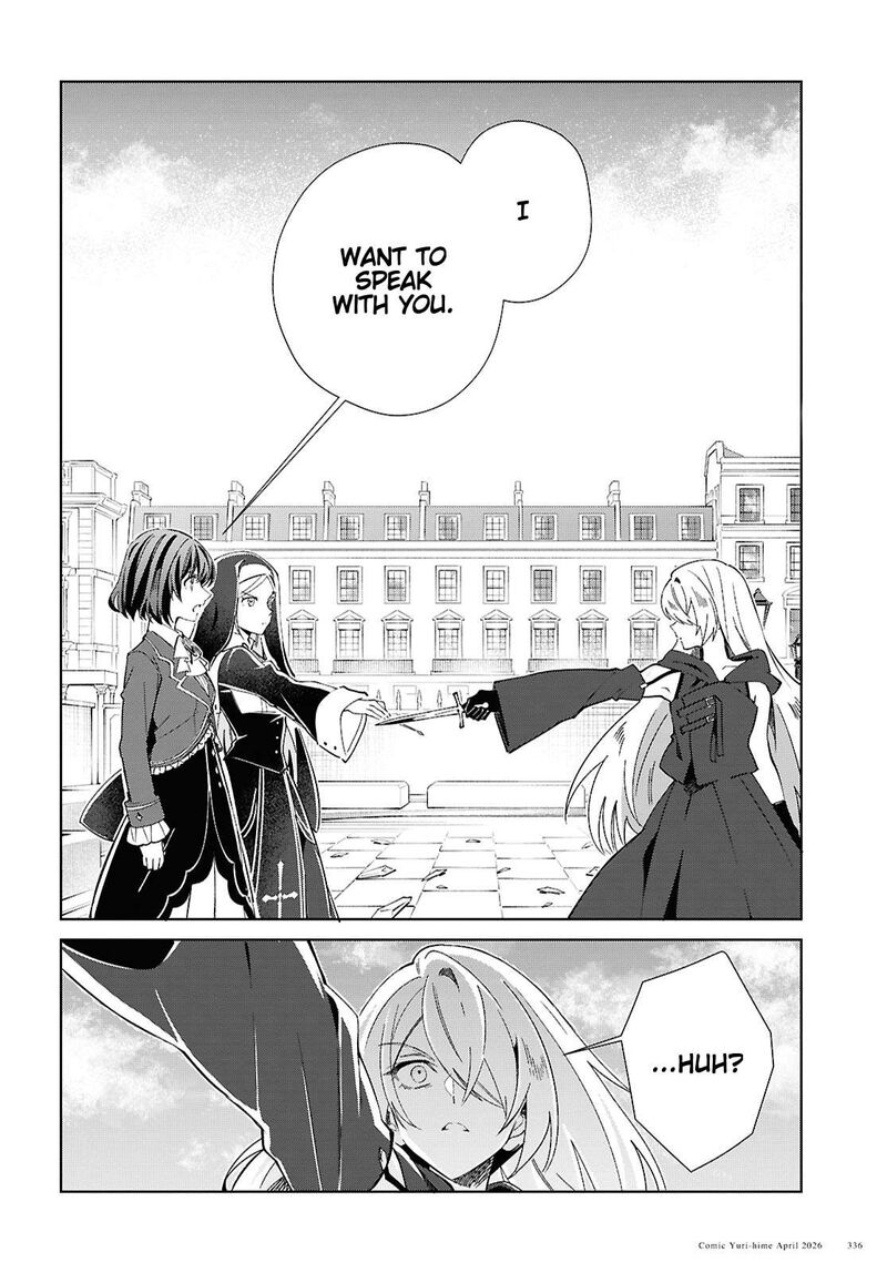 Watashi No Oshi Wa Akuyaku Reijou 60 14