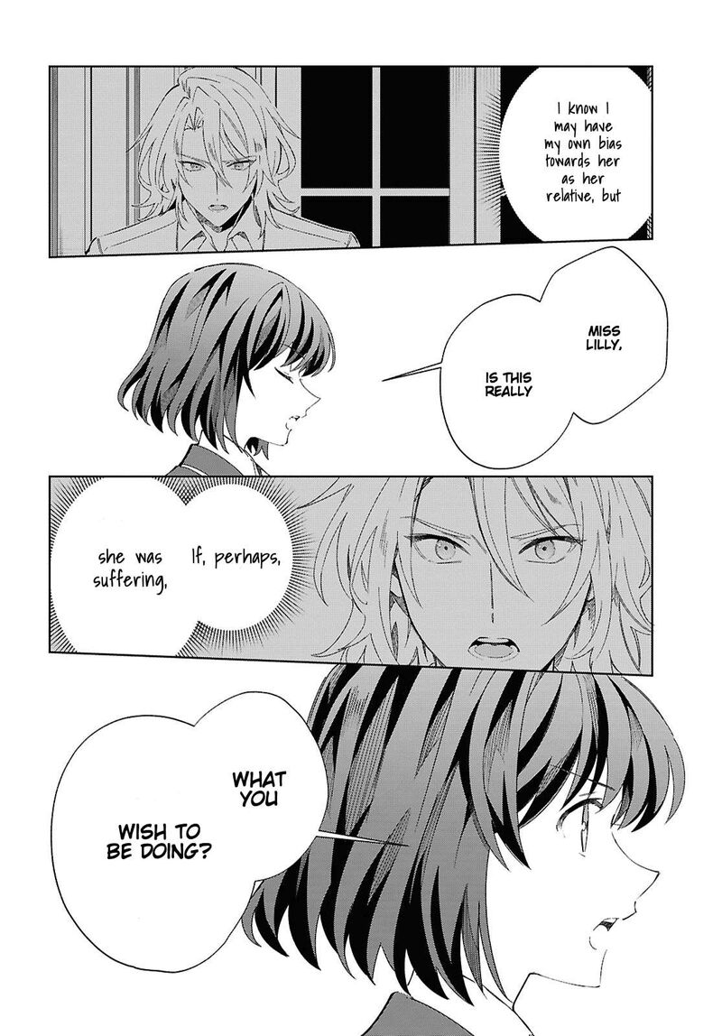 Watashi No Oshi Wa Akuyaku Reijou 60 16