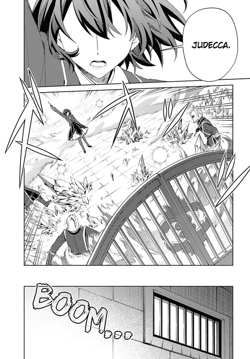 Watashi No Oshi Wa Akuyaku Reijou 60 5