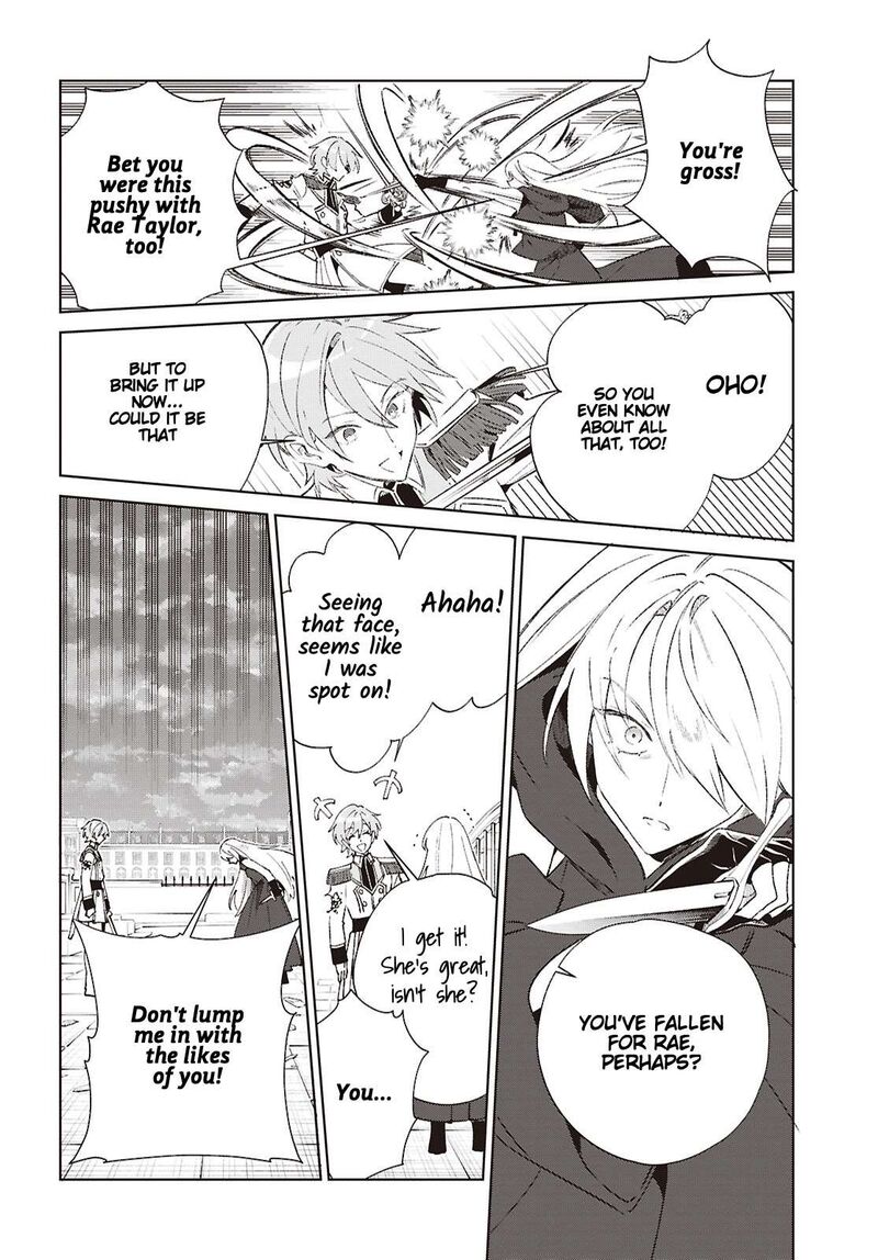 Watashi No Oshi Wa Akuyaku Reijou 61 17