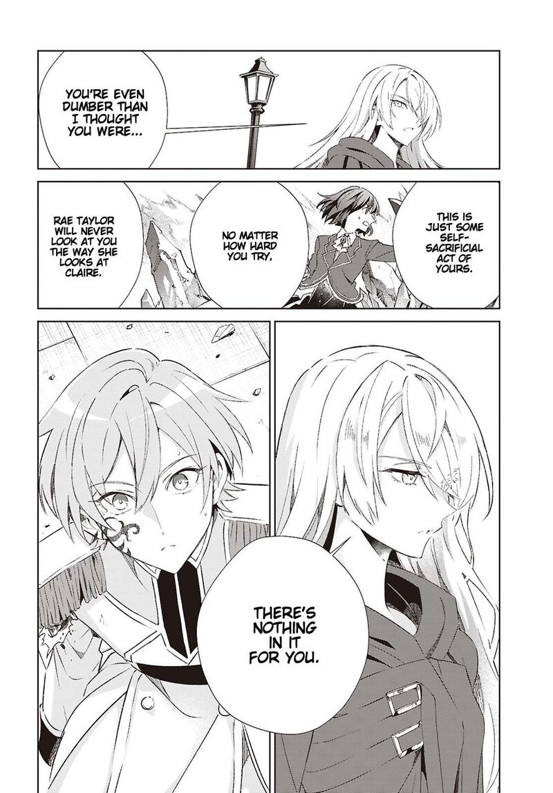 Watashi No Oshi Wa Akuyaku Reijou 61 21
