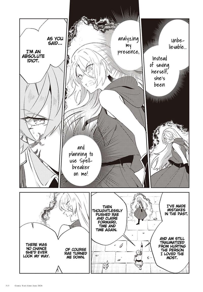 Watashi No Oshi Wa Akuyaku Reijou 61 24