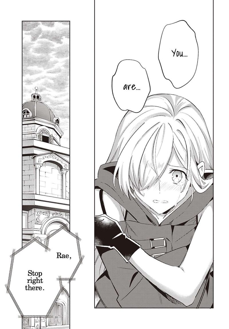 Watashi No Oshi Wa Akuyaku Reijou 61 28