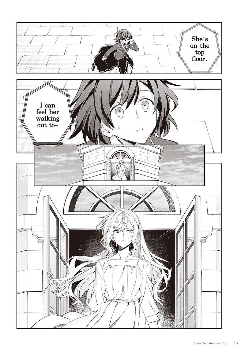 Watashi No Oshi Wa Akuyaku Reijou 61 29