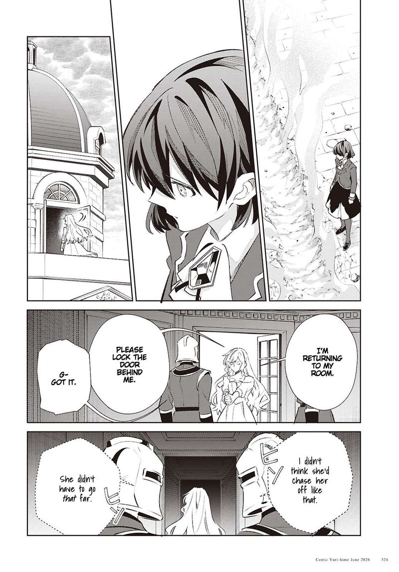 Watashi No Oshi Wa Akuyaku Reijou 61 34