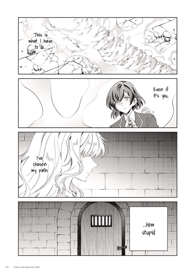 Watashi No Oshi Wa Akuyaku Reijou 61 35