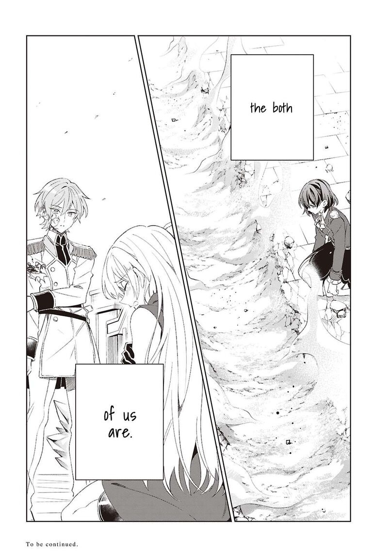 Watashi No Oshi Wa Akuyaku Reijou 61 36