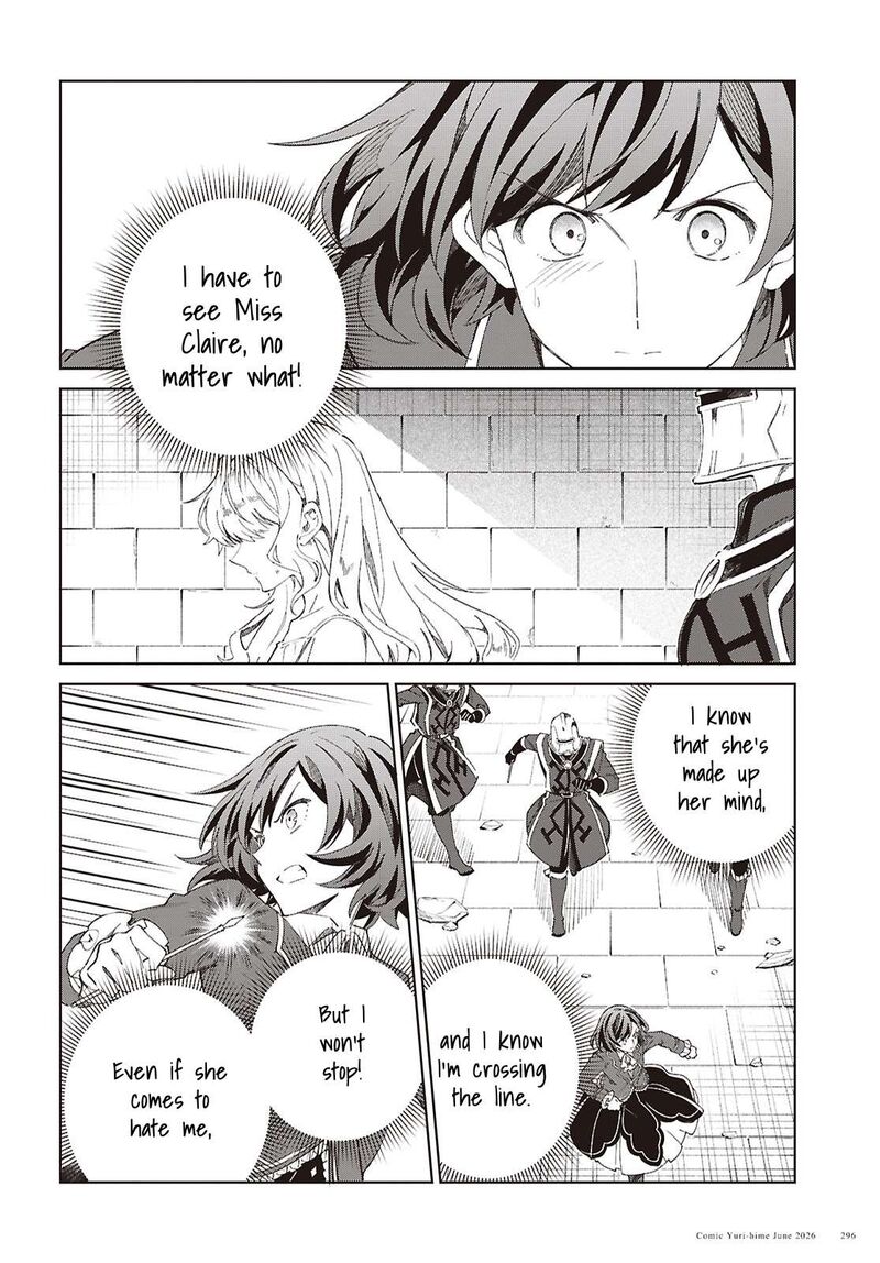 Watashi No Oshi Wa Akuyaku Reijou 61 7