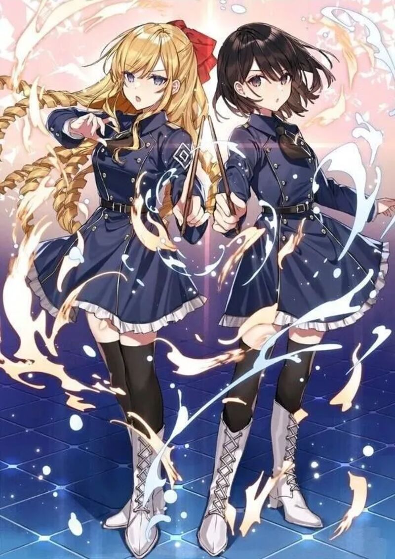 Watashi No Oshi Wa Akuyaku Reijou 61a 1