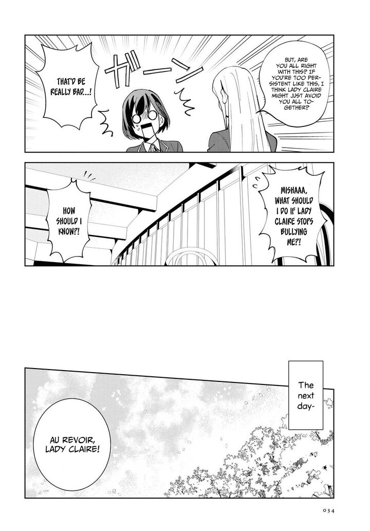 Watashi No Oshi Wa Akuyaku Reijou 65 27