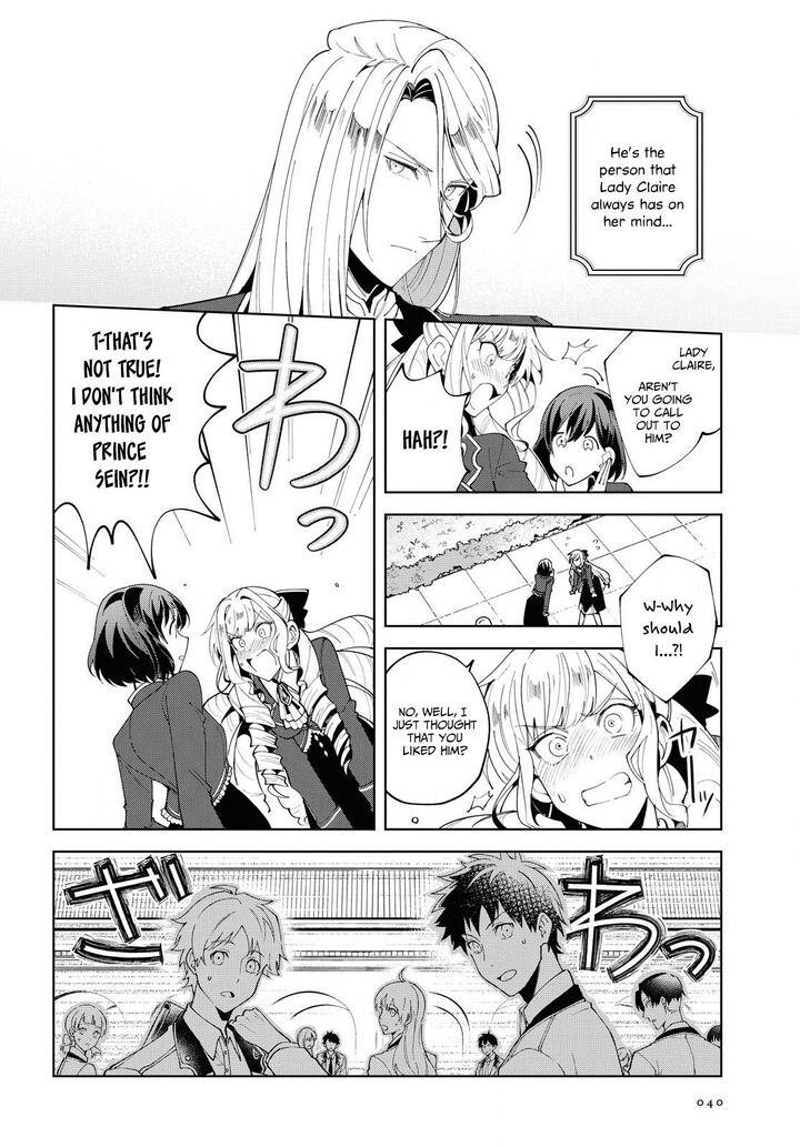 Watashi No Oshi Wa Akuyaku Reijou 65 33