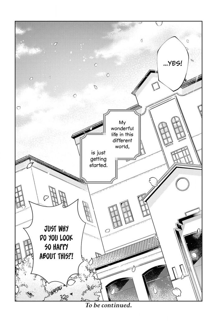 Watashi No Oshi Wa Akuyaku Reijou 65 36