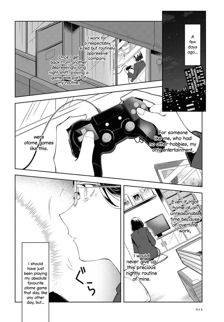 Watashi No Oshi Wa Akuyaku Reijou 65 5