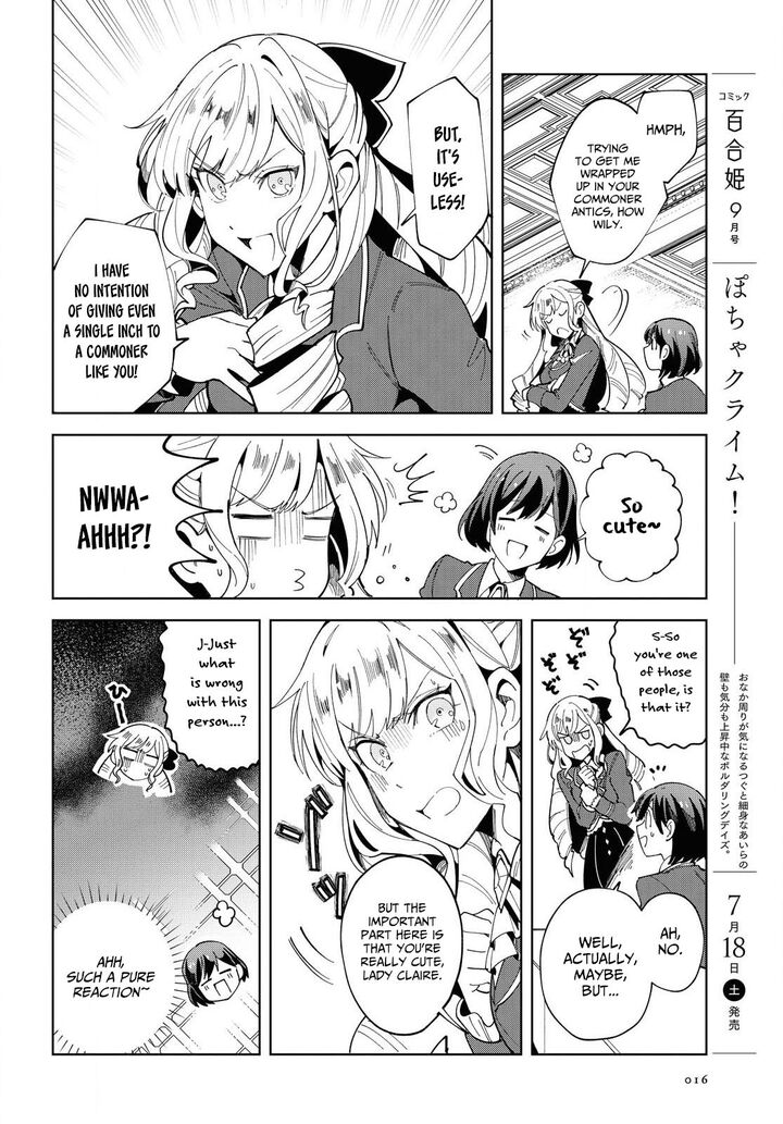 Watashi No Oshi Wa Akuyaku Reijou 65 9