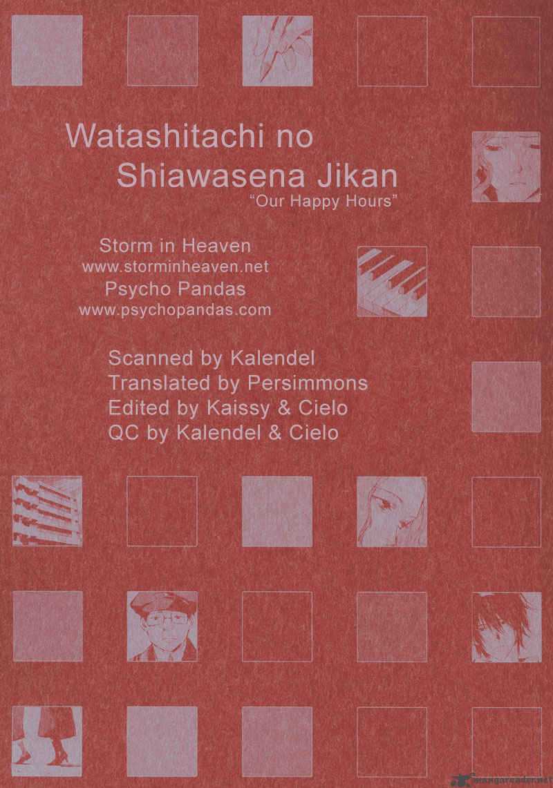 Watashitachi No Shiawase Na Jikan 1 1