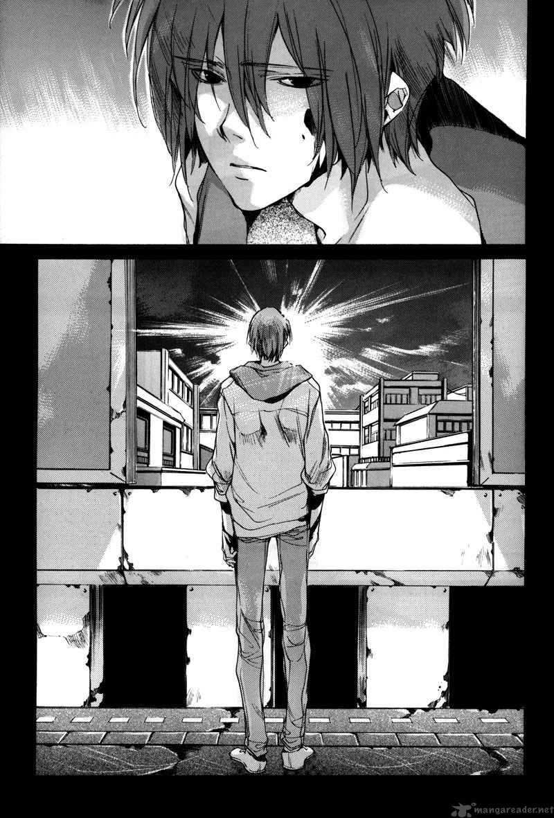 Watashitachi No Shiawase Na Jikan 1 12